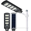 Alles in einem Solar Street Light mit Bewegungssensor